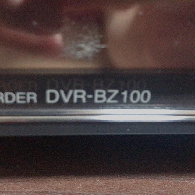 三菱(ミツビシ)の三菱　Blu-rayレコーダーのリモコン スマホ/家電/カメラのテレビ/映像機器(その他)の商品写真
