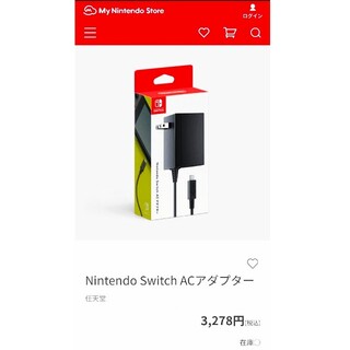 ニンテンドースイッチ(Nintendo Switch)の電源アダプター　Nintendo　Switch(その他)