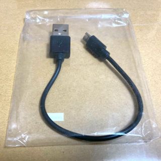 プレイステーション4(PlayStation4)のMicroUSB ケーブル 0.3m ブラック 未使用品 PS4 Android(バッテリー/充電器)