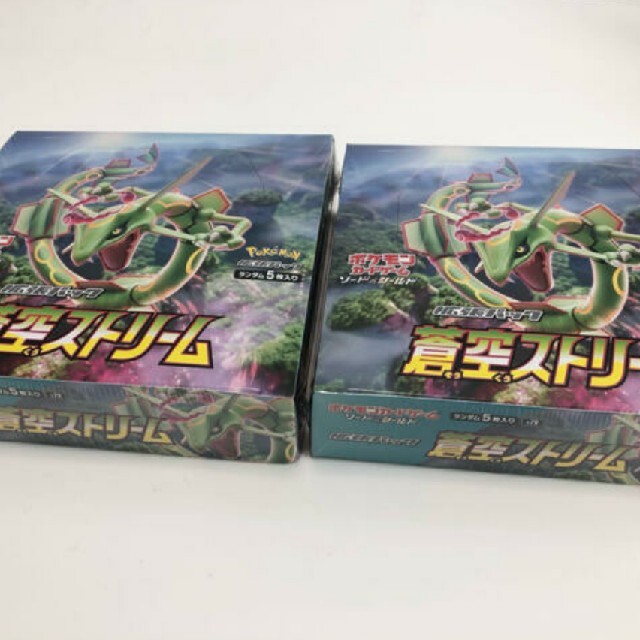 【未開封シュリンク付き】ポケモンカード 蒼空ストリーム 2BOX  エンタメ/ホビーのトレーディングカード(Box/デッキ/パック)の商品写真