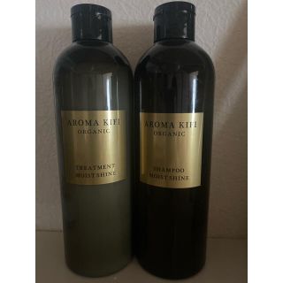 アロマキフィ(AROMAKIFI)のAROMA KIFI ORGANIC Moist Shine(シャンプー/コンディショナーセット)