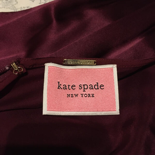 kate spade new york(ケイトスペードニューヨーク)の【美品】KATE SPADE バイカラーシルクドレス ロングワンピース レディースのワンピース(ロングワンピース/マキシワンピース)の商品写真