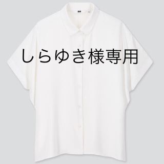 ユニクロ(UNIQLO)のレーヨンブラウス(半袖)(シャツ/ブラウス(半袖/袖なし))