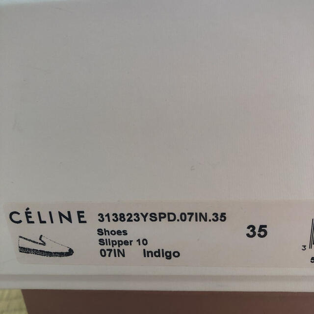 極美品 CELINE セリーヌ レディースシューズ エスパ