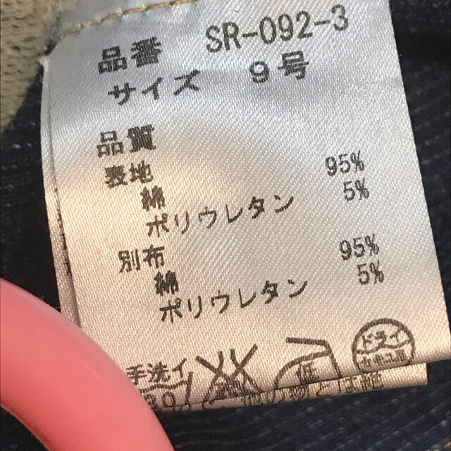 SCOT CLUB(スコットクラブ)のデニムパーカーワンピース美品 レディースのワンピース(ひざ丈ワンピース)の商品写真