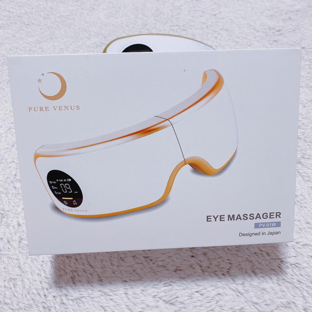 eye massager