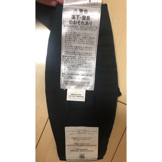 エルゴ オムニ360 日本正規品 クールエア メッシュ 抱っこ紐 ブラック 2