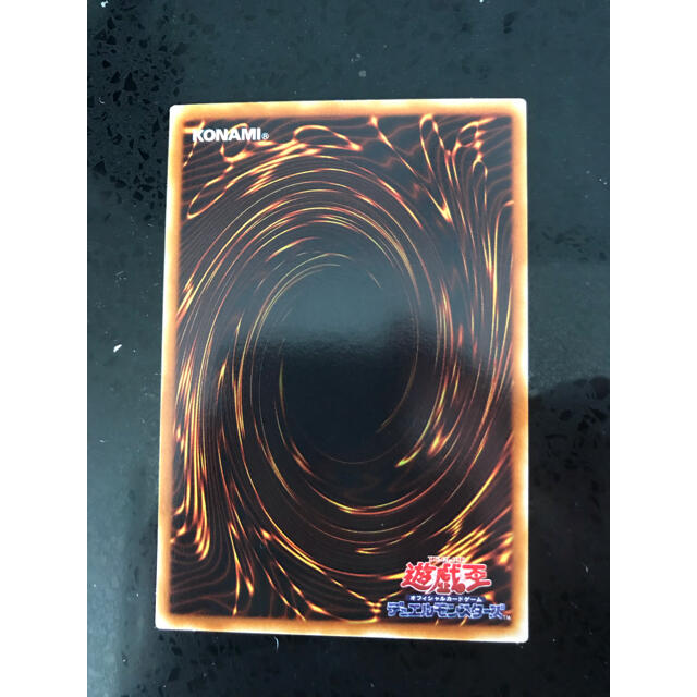 遊戯王 - 混沌幻魔アーミタイル 幻魔皇ラビエル 降雷皇ハモン 神 遊戯王 - 混沌幻魔アーミタイル 幻魔皇ラビエル 降雷皇ハモン 神