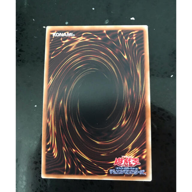 遊戯王 - 混沌幻魔アーミタイル 幻魔皇ラビエル 降雷皇ハモン 神 遊戯王 - 混沌幻魔アーミタイル 幻魔皇ラビエル 降雷皇ハモン 神