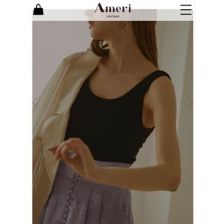 アメリヴィンテージ(Ameri VINTAGE)のアメリヴィンテージ等2点❤︎最終❤︎引越しの為8/8まで(セット/コーデ)