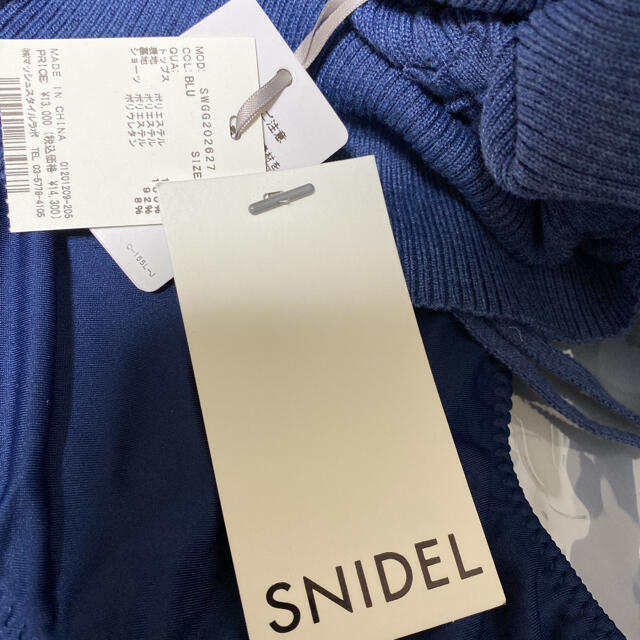 低価格で大人気の浴衣/水着うシンプル】 snidel - 新品未使用 snidel 水着 スイムウェアの通販 by