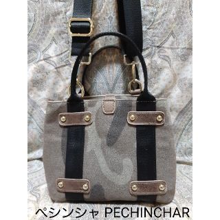 スコットクラブ(SCOT CLUB)のペシンシャ PECHINCHAR 斜め掛けショルダートートバッグ(ショルダーバッグ)