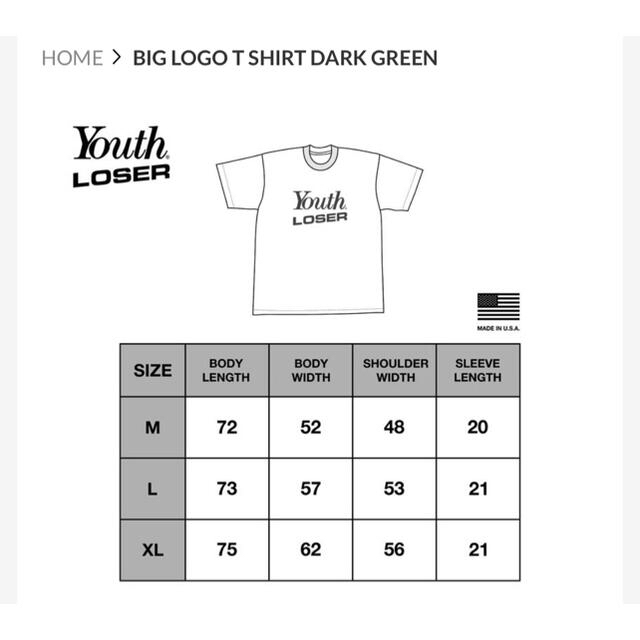 Youth LOSER ユースルーザー tee Tシャツ XL 4