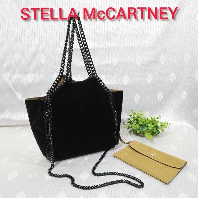 大人気新品  - McCartney Stella Stella ステラマッカートニー　ファラベラ　ベロア McCartney ショルダーバッグ
