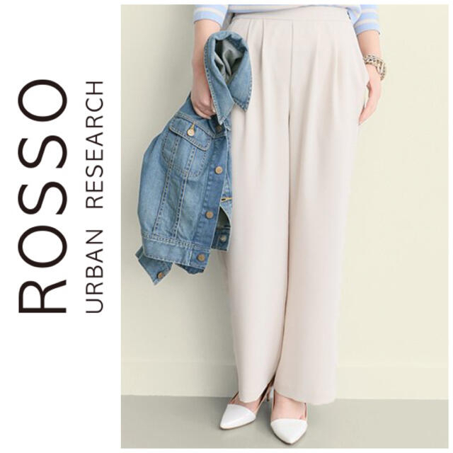 URBAN RESEARCH ROSSO(アーバンリサーチロッソ)のURBAN Reserch ROSSO ワイドパンツ レディースのパンツ(カジュアルパンツ)の商品写真