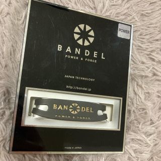 BANDEL💗(ブレスレット)