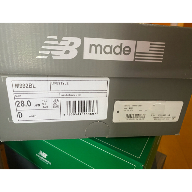 New Balance(ニューバランス)の美品 new balance M992BL 28cm black ブラック メンズの靴/シューズ(スニーカー)の商品写真