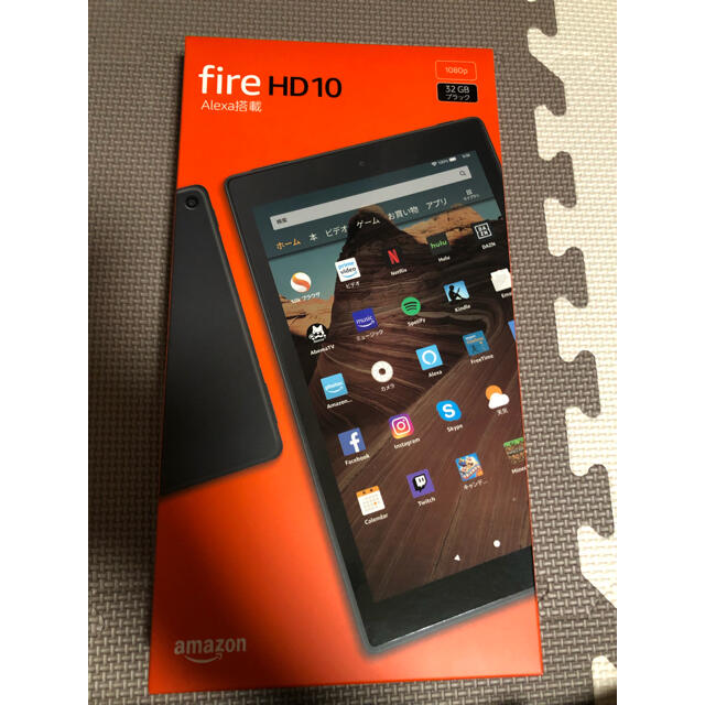 fireHD 10 第9世代 スマホ/家電/カメラのPC/タブレット(タブレット)の商品写真