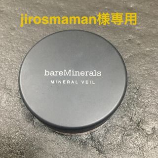 ベアミネラル(bareMinerals)の値下げ！ベアミネラル　ルースパウダー　9g(フェイスパウダー)