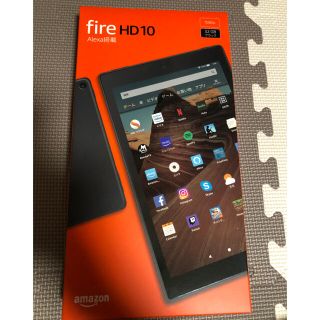 fireHD 10 第9世代(タブレット)