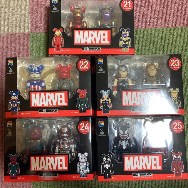 マーベル MARVEL ハッピーくじ　ペアボックス賞