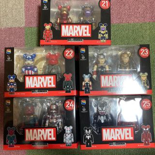 メディコムトイ(MEDICOM TOY)のマーベル MARVEL ハッピーくじ　ペアボックス賞(アメコミ)