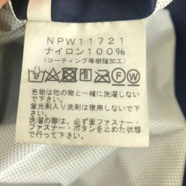 THE NORTH FACE(ザノースフェイス)の☆R☆専用ノースフェイス  ポンチョ レディースのジャケット/アウター(ポンチョ)の商品写真