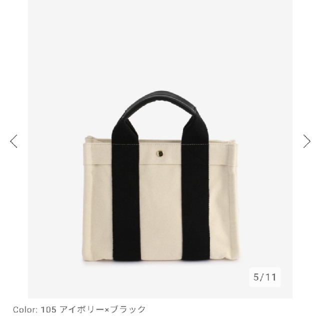 PLST(プラステ)の新品！未使用！タグ付！♥️PLST♥️キャンバストートバッグ(小)。 レディースのバッグ(トートバッグ)の商品写真