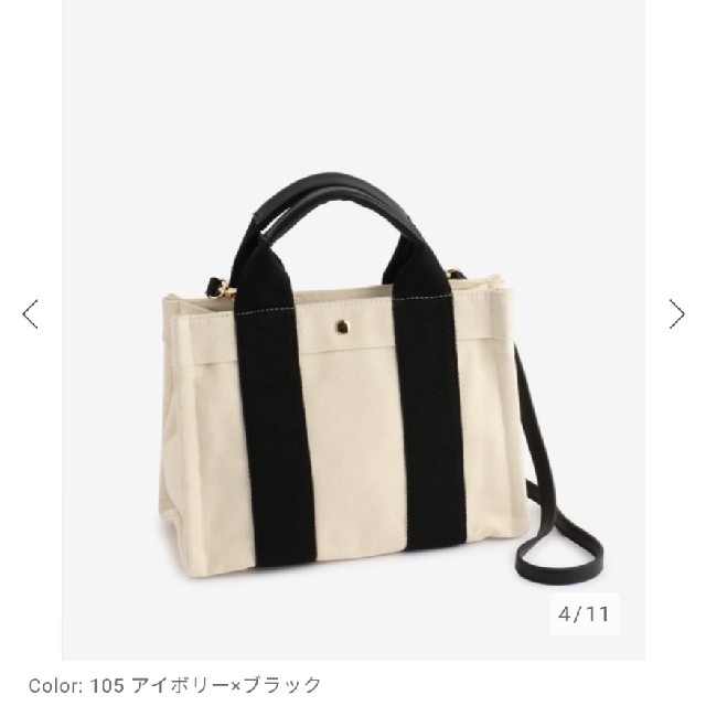 PLST(プラステ)の新品！未使用！タグ付！♥️PLST♥️キャンバストートバッグ(小)。 レディースのバッグ(トートバッグ)の商品写真