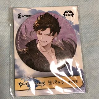 ベリアル グランブルーファンタジーの通販 87点 フリマアプリ ラクマ ベリアル グランブルーファンタジーの通販 87点 フリマアプリ ラクマ