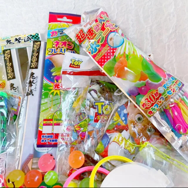 縁日・お祭り　おもちゃ　スーパーボールすくいset キッズ/ベビー/マタニティのおもちゃ(お風呂のおもちゃ)の商品写真