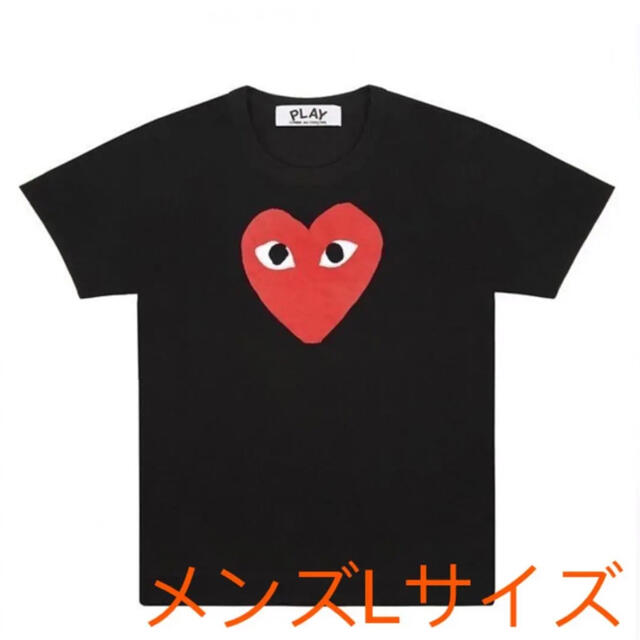 【即発】COMME des GARCONS ハートプリント メンズ カットソー生産国