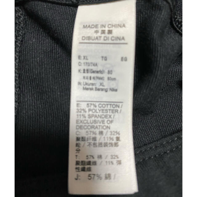 NIKE(ナイキ)のナイキレディース　レギンス　(７分丈) レディースのレッグウェア(レギンス/スパッツ)の商品写真