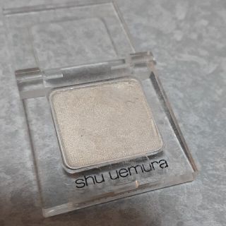 シュウウエムラ(shu uemura)のシュウウエムラ アイシャドウ(アイシャドウ)