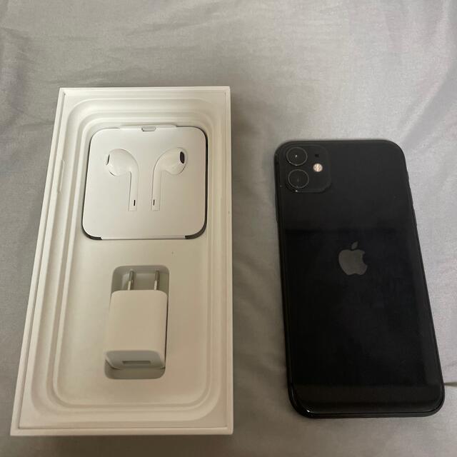 iPhone11 128GB