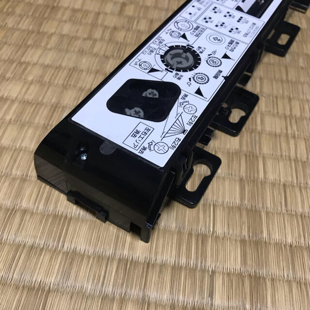 自動ドア センサー オプテックス OA-214V ブラック 美品/完動品