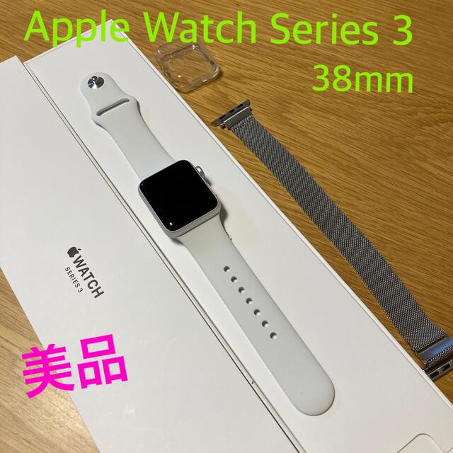 メール便対応! お値下げしました(^^)Apple Watch series 3 38ミリ