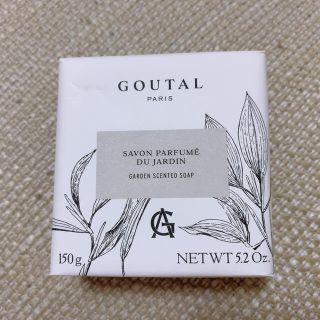 アニックグタール(Annick Goutal)のグタール　ジャルダン　センテッドソープ(ボディソープ/石鹸)