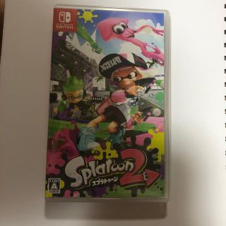 ニンテンドースイッチ(Nintendo Switch)のスプラトゥーン2 Switch(家庭用ゲームソフト)