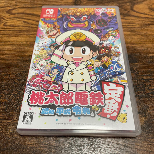 【サクラのオカン様専用】桃太郎電鉄 ～昭和 平成 令和も定番！～ Switch エンタメ/ホビーのゲームソフト/ゲーム機本体(家庭用ゲームソフト)の商品写真