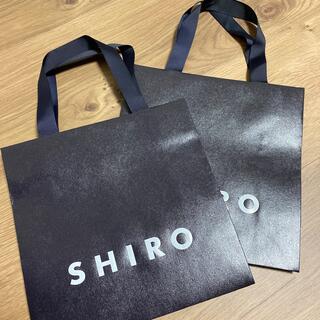シロ(shiro)のSHIROショッパー2枚セット(ショップ袋)