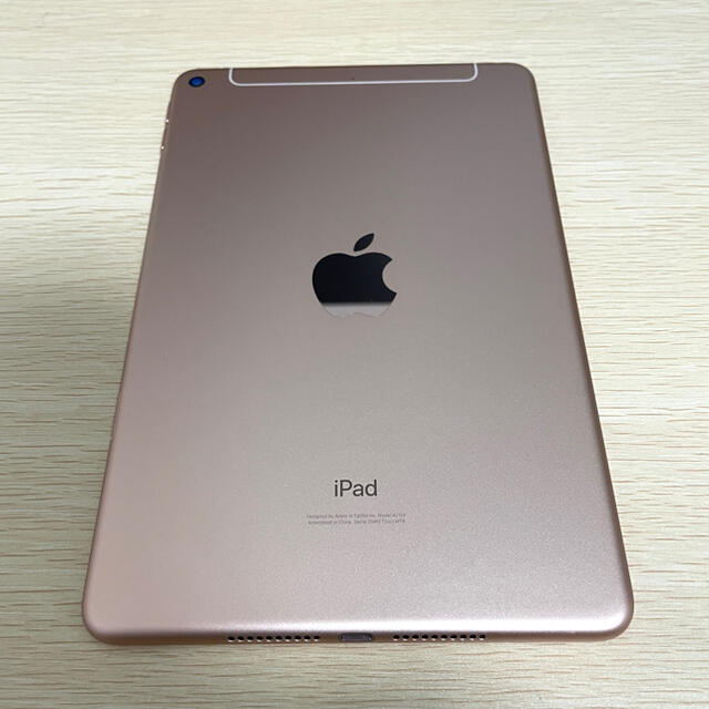 iPad mini 5 64GB ゴールド Cellular SIMフリー