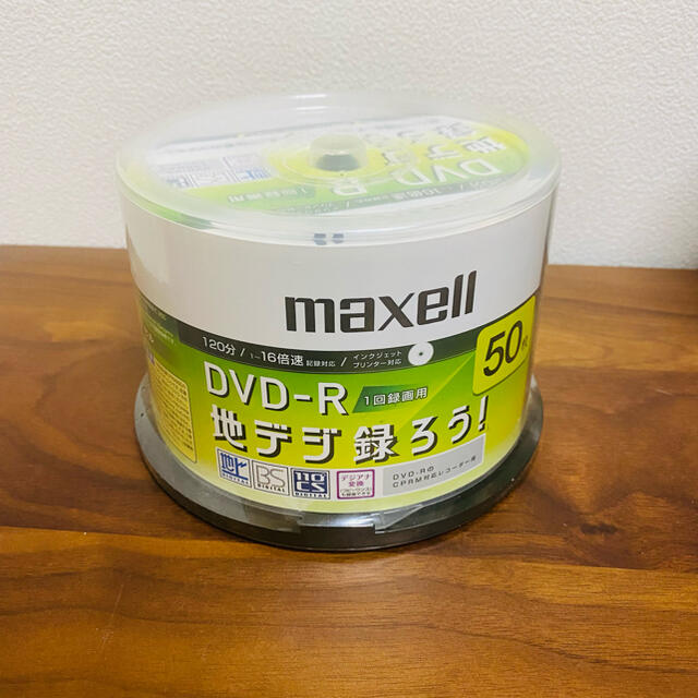 maxell(マクセル)のDVD-R 67枚　CD-R 46枚 エンタメ/ホビーのDVD/ブルーレイ(その他)の商品写真