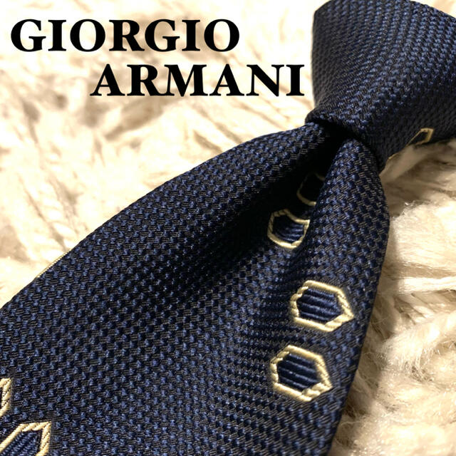 Giorgio Armani(ジョルジオアルマーニ)の★高級ネクタイ★ アルマーニ　GIORGIO ARMANI ハイブランド  特価 メンズのファッション小物(ネクタイ)の商品写真