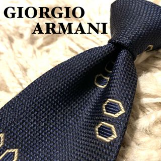 ジョルジオアルマーニ(Giorgio Armani)の★高級ネクタイ★ アルマーニ　GIORGIO ARMANI ハイブランド  特価(ネクタイ)