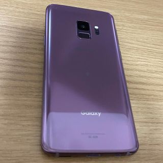 ギャラクシー(Galaxy)のGalaxy S9 SC-02K パープル(スマートフォン本体)