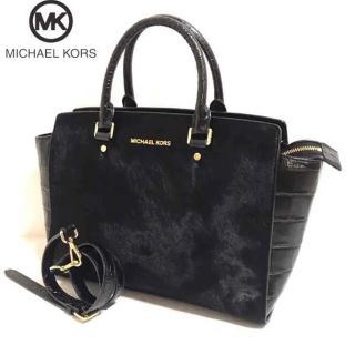 マイケルコース(Michael Kors)の【正規品】美品✨マイケルコース/ハラコ/2way/ショルダーバッグ(ショルダーバッグ)