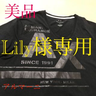 アルマーニエクスチェンジ(ARMANI EXCHANGE)の【Lily様専用】【美品】★ARMANI EXCHANGE★ Vネック　Tシャツ(Tシャツ/カットソー(半袖/袖なし))