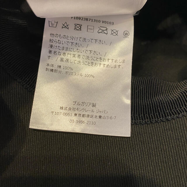 未使用 MONCLER×AWAKE モンクレール×アウェイク キャップ - キャップ
