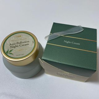 サボン(SABON)のSABON オーシャンシークレットAPナイトクリーム(フェイスクリーム)